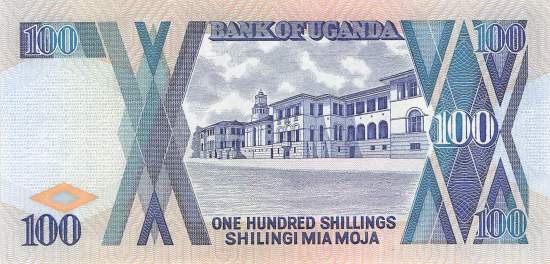 Uganda 100 Shilling 1988 p.31b
